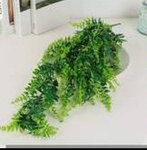 lot 10619 image: Artificial Boston Fern Hanging Plants Set of 8