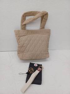 lot 10646 image: Small Quilted Beige Tote Bag with Accessories Set