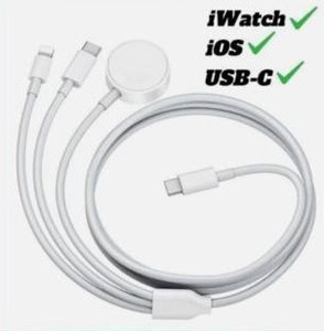 lot 10658 image: Best Accessories 3 In 1 Charging Cable,  White