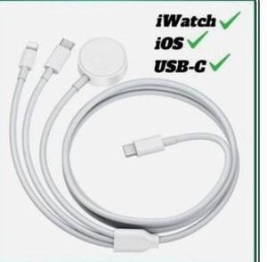 lot 10686 image: Best Accessories 3 In 1 Charging Cable,  White
