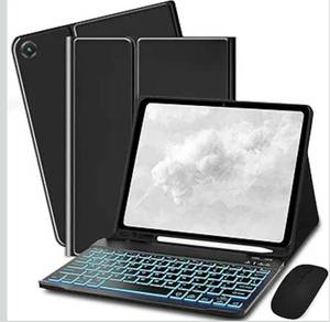 lot 7202 image: Keyboard Case for Samsung Galaxy Tab A11 Plus 2025  A9 Plus 2023 11 inch - 7 Colors Backlit Keyboard Cover and Mouse (Black)