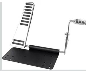 lot 7205 image: Portable Left Foot Accelerator Pedal for Disabled or Injured Drivers Adjustable Gas Pedal with Quick Release &amp Footrest All-Metal, Fits Most Vehicles - Retail $169