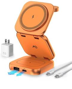 lot 7250 image: 5-in-1 Qi2 Wireless Charger for MagSafe, AC ISLAND Portable Travel Charging Station, 15W Max Fast Foldable Magnetic Stand, Evolved for iPhone 17-12&Air Series, Apple Watch, AirPods (with 35W Adapter