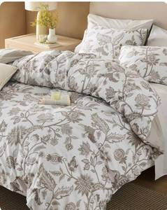 lot 7258 image: Bedsure Floral Duvet Cover King Size - 100% Cotton Reversible Entwined Vines Pattern Duvet Cover Set, 3 Pieces Soft & Breathable PureWoven Bedding Set with 2 Pillow Shams (Linen Vines, 104x90)