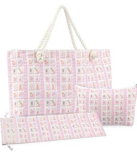 lot 7300 image: Empty Mahjong Bags Set for Tiles and Racks 24x13x4.7 Inch American Mahjong Carrying Bag Tote Tiles Bag Drawstring Protective Sleeve for Rack Pusher Party Travel, Case Only(Tile)