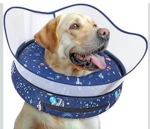 lot 7348 image: Elevated Inflatable Dog Cone Collar to Stop Licking, Dog Donut Collar After Surgery, Soft Pet Cone Alternative for Small Medium Large Dogs