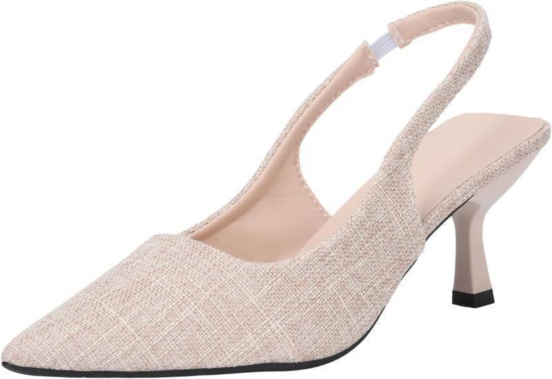 lot 56775 image: Womens Slingback Heels Pointed Toe Shoes