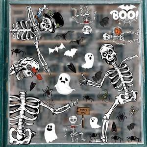 lot 65015 image: Christmas & Halloween Static Window Clings Set (20x30cm & 35x28cm),8-10 DesignsPack, Removable Decals for Glass (Halloween Gentleman Macabre, Polyvinyl Chloride, Extra Large)