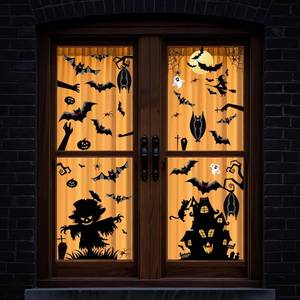 lot 65161 image: Halloween Window Clings Decorations,Large Spooky Ghost Spider Silhouette Stickers Decals Indoor Outdoor, School Home Office Party