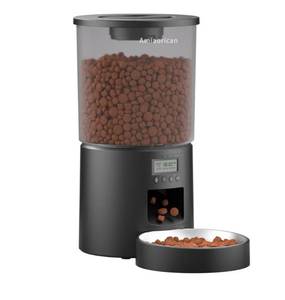 lot 8895 image: Automatic Cat Feeder