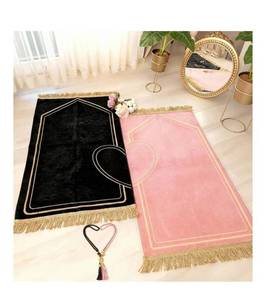 lot 8909 image: 2 Pcs Muslim Couple Prayer Rug Set Heart Design with 2 Pcs Prayer Beads Islamic Muslim Gift Black and Pink