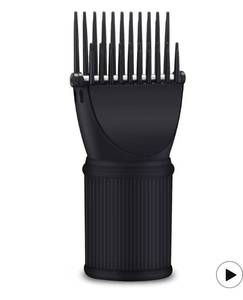 lot 8951 image: Segbeauty Blow Dryer Comb Attachment, Black Brush Attachments for Hair Dryer Concentrator Nozzle 1.69-1.76in and 2.12in, Pro Hairdressing Styling Salon Tool to Straighten Detangle Curly Natural Hair