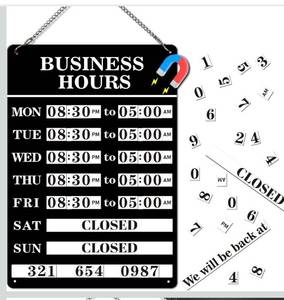 lot 8953 image: Magnetic Changeable Business Hours Sign, Metal Hours of Operation Signs for Business,