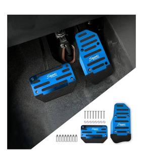 lot 9025 image: 2PCS Non-Slip Car Pedal Covers, Premium Aluminum Alloy Gas and Brake Pedals Covers