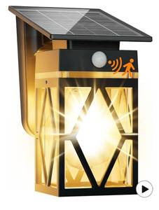 lot 9036 image: Solar Porch Lights Outdoor, Dusk to Dawn & Motion Sensor Solar Wall Light with Lantern Shape, 3 Modes IP65 Waterproof, E26 Bulb Exterior Sconce for Front Porch, Garage, Patio Security