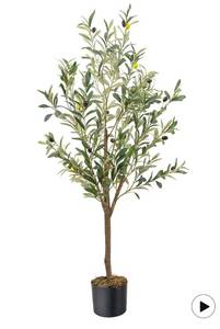 lot 9071 image: Artificial Fake Olive Tree 4FT Tall 1Pack Faux Silk Olive Tree for Home Living Room