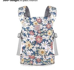 lot 9158 image: GAGAKU Baby Doll Carrier - Kids Toy with Adjustable Straps for Stuffed Animal Dolls - Gray - Smiling Daisies