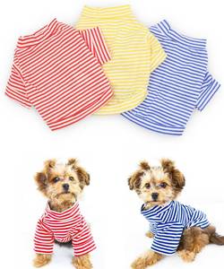 lot 117 image: DroolingDog Dog Clothes Pet Striped T-Shirt Plain Puppy Apparel for Small Dogs, Medium, Pack of 3 - Retail $15