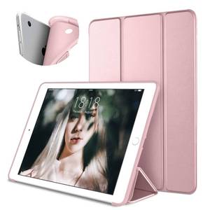 lot 41455 image: DTTO for iPad Air 1st Edition Case, (NOT for iPad Air 2 and Air 3) Ultra Slim Lightweight Smart Trifold Stand with Flexible Soft TPU Back Cover Auto SleepWake, Rose Gold - Retail $10