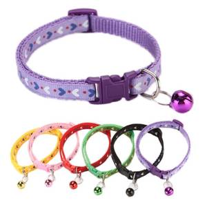 lot 41496 image: Xs Dog Collar with Bell,Soft Nylon Identification Purple Cat Collar Girl Puppy Collar with Bells Adjustable Buckle for XXS Xs Tiny Little Pet Female Dogs,Neck 7.5-12.5 Inch - Retail $5