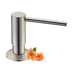 lot 45569 image: Avola Built in Sink Soap Dispenser, Spot Resist Solid Brass Deck Mounted Kitchen Lotion or Soap Dispenser,Brushed Nickel,Kitchen Sink Soap Dispenser Refill from The Top - Retail $19