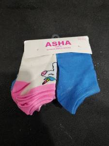 lot 1079 image: ASHA Girls 10 Pack Ankle Socks Size 2-4