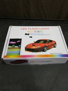 lot 1090 image: LED Flash Light Car Underglow Strip Kit with Remote Control