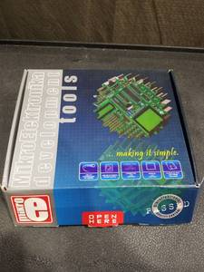 lot 1117 image: MikroElektronika Development Tools Kit with LCD Display and Software