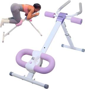 lot 3429 image: $70 Abdominal Trainer, Adjustable Ab Machine for Home Gym, Foldable