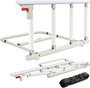 lot 3519 image: $80 Bed Rails for Elderly Adults - Folding Bed Assist Rails, 37x20