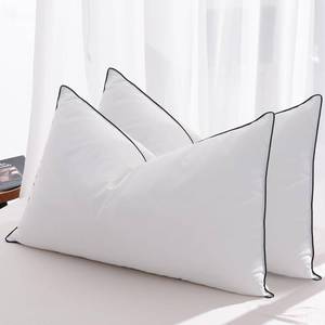 lot 3571 image: $57 Feather Down Pillows King Size 2-Pack 20x36 in Medium Firm
