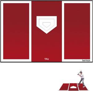 lot 3577 image: $60 BaseballSoftball Hitting Mat for Batting Stance Practice, 6x4 ft