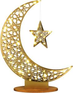 lot 3598 image: Tujoe Large Metal Ramadan Moon Stand Light, 20.4x17.3