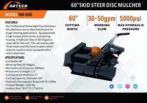 lot 8682 image: Arteer 60 Skid Steer Disc Mulcher  DM-60D