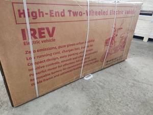 lot 334 image: SDLANCH Electric Scooter Unassembled in Box  IREV