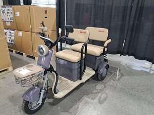 lot 326 image: SDLANCH Electric Vehicle New in Box  IRGC40