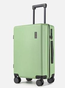 lot 11165 image: Hulsin Carry on Luggage Suitcase, 22x14x9 Airline Approved 20 Inch Hardside