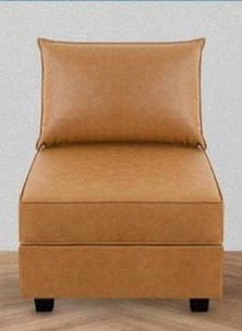 lot 11216 image: Faux Caramel Leather Armless Accent Chair with Back Cushion and Storage