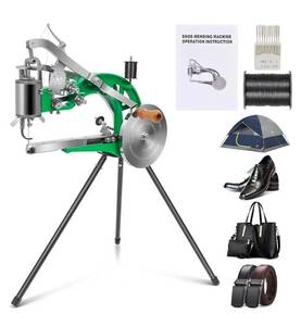 lot 11221 image: Leather Cobbler Machine Cobbler Sewing Machine- Retail $311