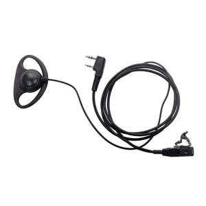 lot 33364 image: Caroo D Shape Earpiece Headset with Mic PTT Compatible with Baofeng UV-5R BF-888S BF-F8HP BF-F9 UV-82 UV-82HP UV-82C Kenwood TK-2107 TK-3107 Walkie Talkies Two Way Radio 2 pin - Retail $9