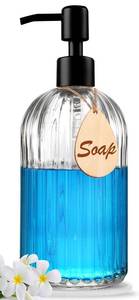 lot 45655 image: Soap Dispenser with Silicone Pad Premium Quality Dish soap Dispenser, Hand Soap Dispenser Rust Proof Stainless Steel Pump �� Ideal for Kitchen Dish soap, Bathroom soap - Retail $9