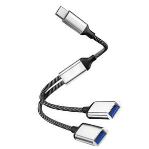 lot 58032 image: REYTID USB C Splitter Cable, Type C Y Splitter 2-in-1 Hub - Male to Dual USB C Female Adapter for LaptopTabletTelephoneFlash Disk DriveGaming Consoles - Retail $6