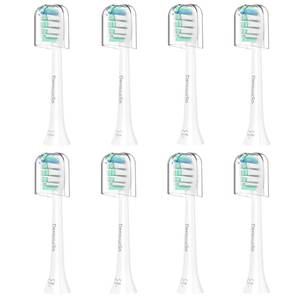 lot 26743 image: Replacement Toothbrush Heads for Philips Sonicare Replacement Heads, Replacement Brush Head Compatible with Phillips Sonicare Electric Toothbrush, 8 Pack - Retail $9