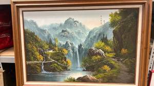 lot 166 image: Chinese Mountain Waterfall Landscape Painting