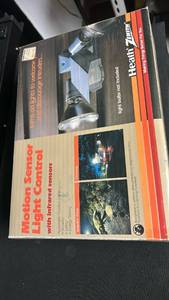lot 174 image: Heath Zenith Motion Sensor Light Control with Infrared Sensors