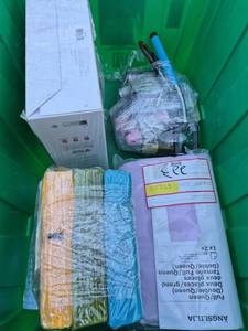 lot 120 image: Tote Full of Items.  Tote Not Included