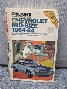 lot 154 image: Chilton Chevrolet Mid-Size Repair Manual 1964-1984