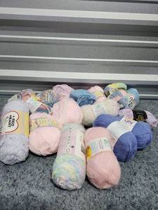 lot 173 image: Mixed Yarn Bundle Collection