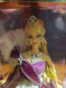 lot 46 image: 2005 Holiday Barbie by Bob Mackie Collector Doll