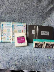 lot 55 image: Mixed Stationery and Holiday Decoration Bundle